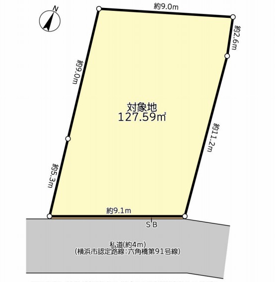 横浜市神奈川区白幡西町