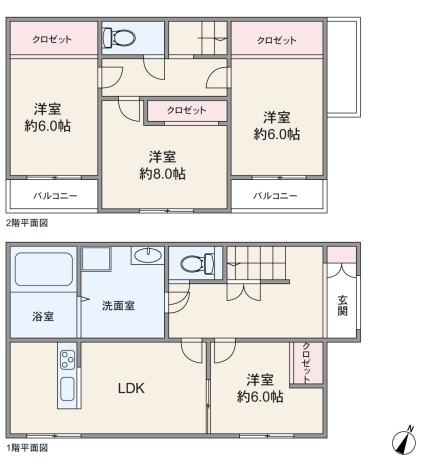 川崎市中原区宮内