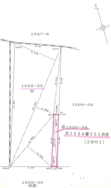川崎市中原区上丸子山王町