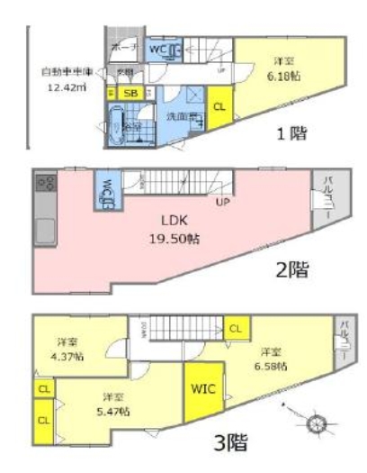 川崎市川崎区元木