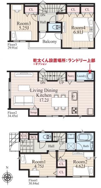 横浜市鶴見区汐入町
