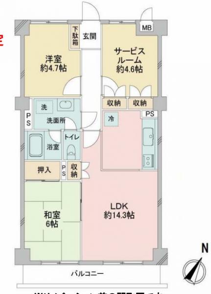 横浜市港北区大豆戸町