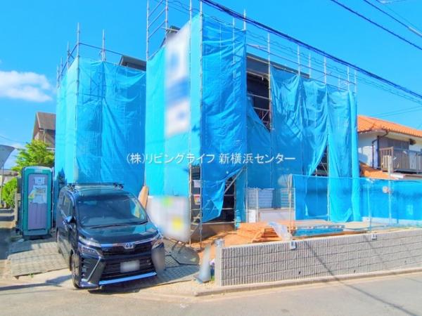 横浜市旭区中沢3