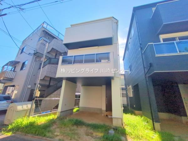 川崎市高津区北見方2