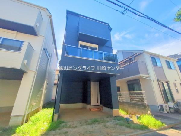 川崎市高津区北見方2