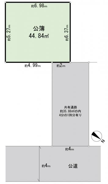 大田区田園調布本町