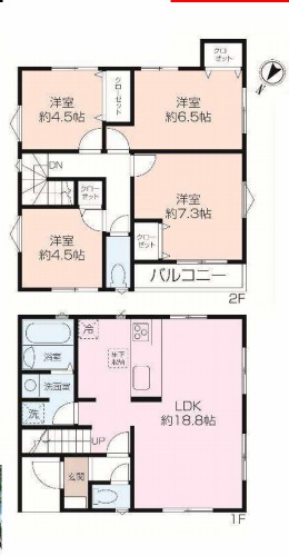 横浜市戸塚区汲沢町