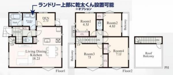 横浜市港南区丸山台