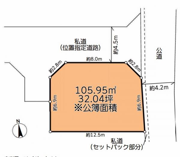 横浜市港北区大豆戸町