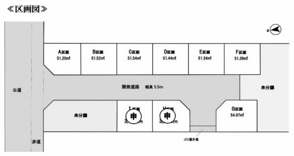 横浜市港北区新吉田東