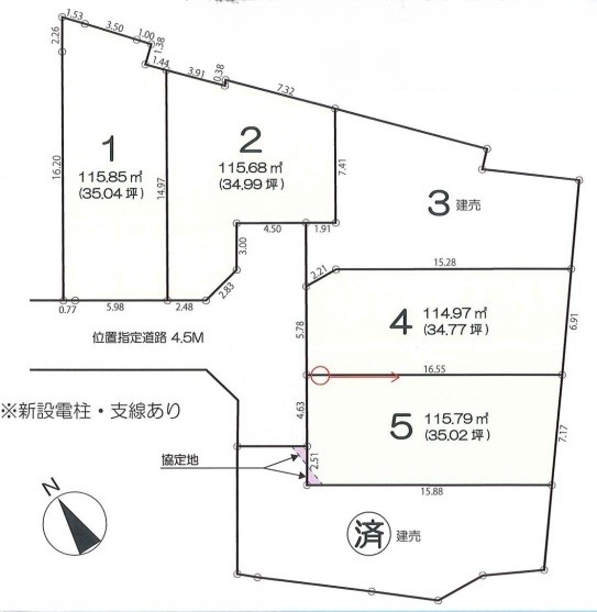 横浜市鶴見区北寺尾