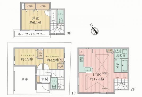 大田区羽田