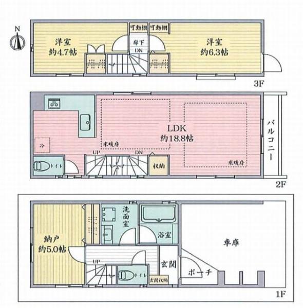 大田区蒲田本町