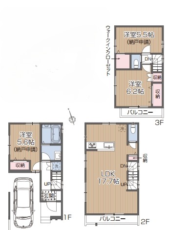 大田区仲池上