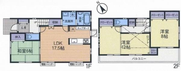 横浜市鶴見区北寺尾