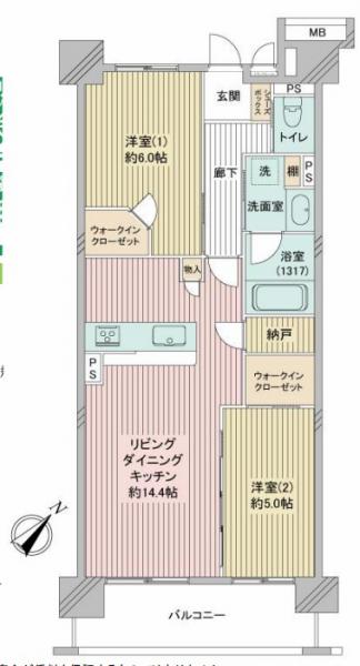 横浜市港北区新横浜