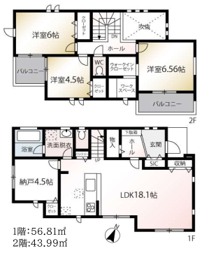 横浜市鶴見区梶山