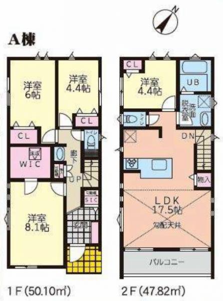 横浜市戸塚区戸塚町