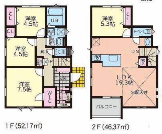 横浜市戸塚区戸塚町