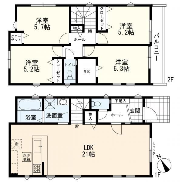 横浜市神奈川区片倉2丁目