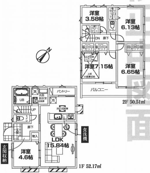 横浜市戸塚区戸塚町