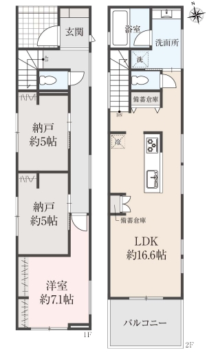 大田区東雪谷