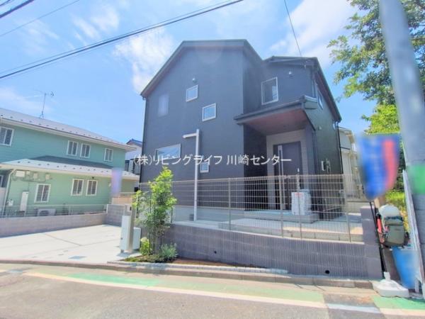 川崎市多摩区南生田5