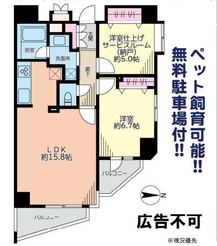 川崎市川崎区大師駅前