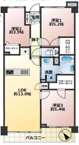 川崎市川崎区下並木