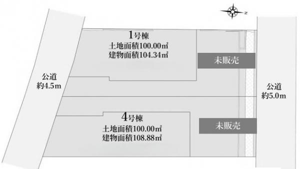 川崎市高津区蟹ケ谷