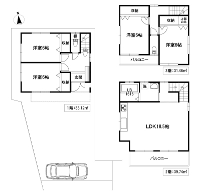 横浜市鶴見区尻手