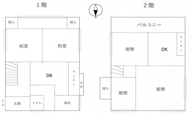 横浜市神奈川区三ツ沢下町