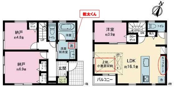 横浜市鶴見区馬場