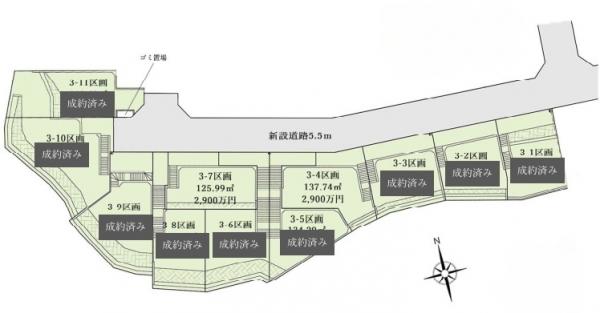 横浜市港北区小机町