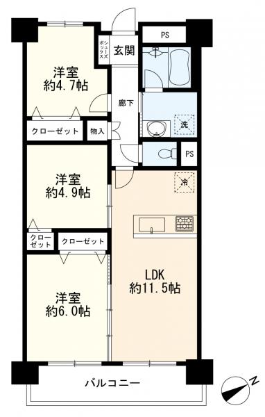 大田区多摩川2