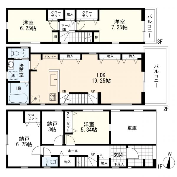 大田区大森南2