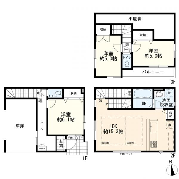 大田区西六郷