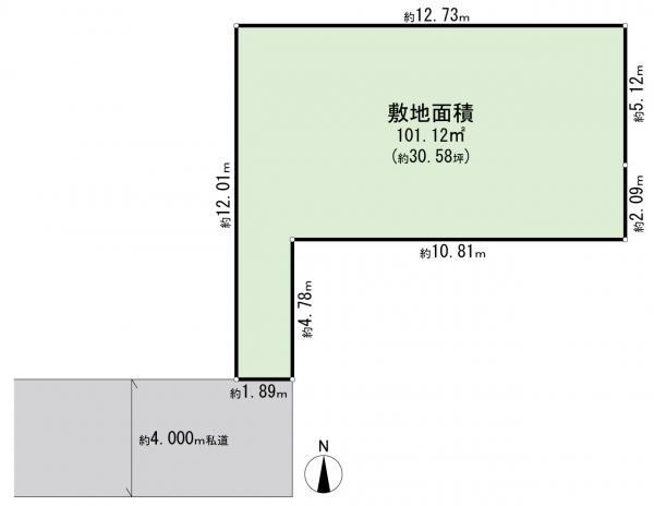 横浜市鶴見区矢向5