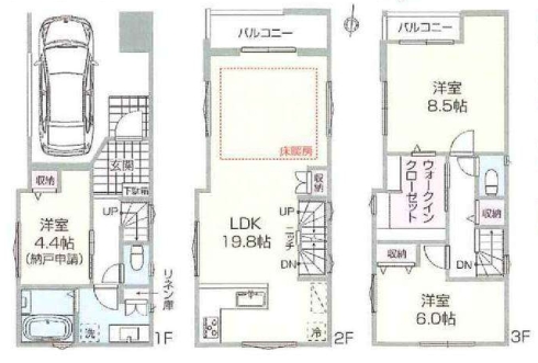 大田区東蒲田