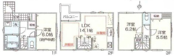 大田区東蒲田