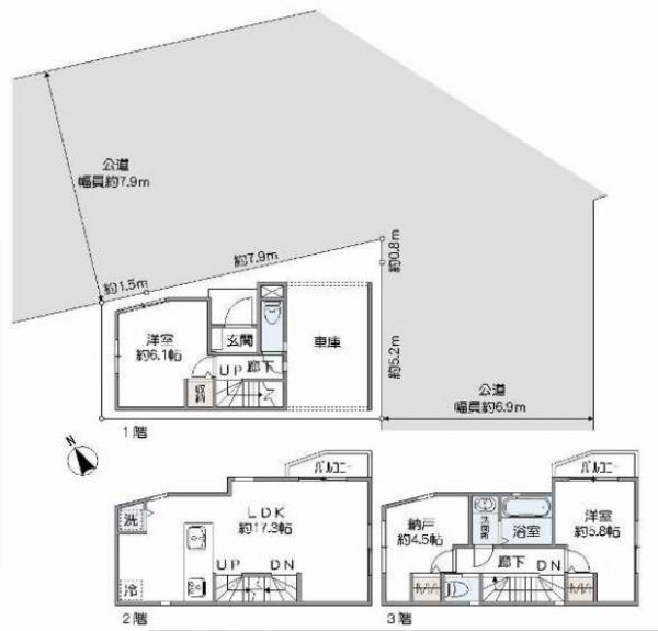 横浜市港北区高田西