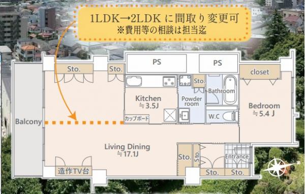 横浜市港北区篠原台町