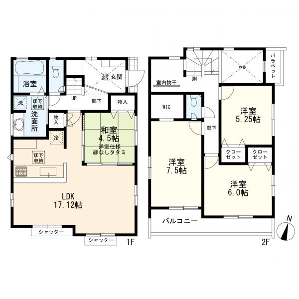 横浜市泉区下和泉1