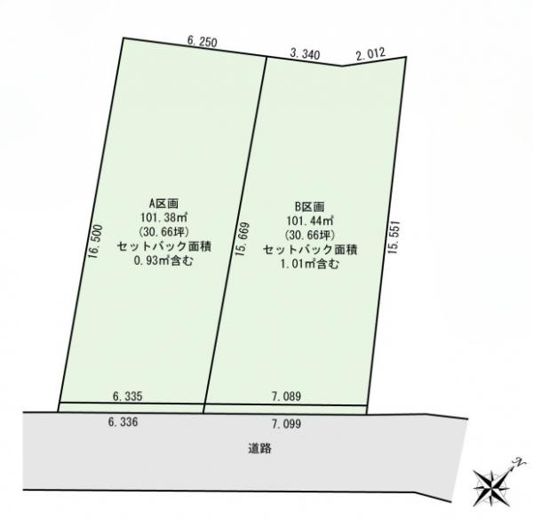 横浜市神奈川区三ツ沢中町