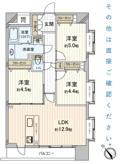 横浜市中区扇町