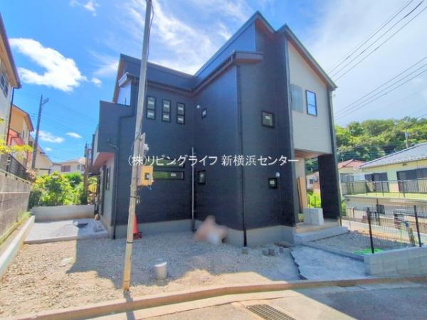 横浜市旭区中沢1