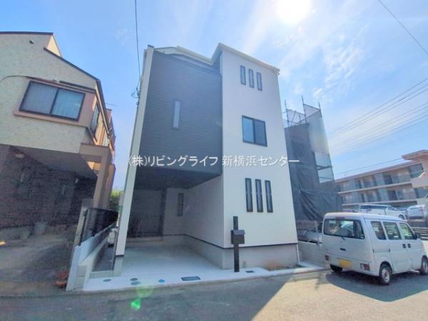 横浜市青葉区市ケ尾町