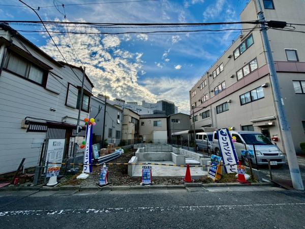 大田区千鳥2丁目