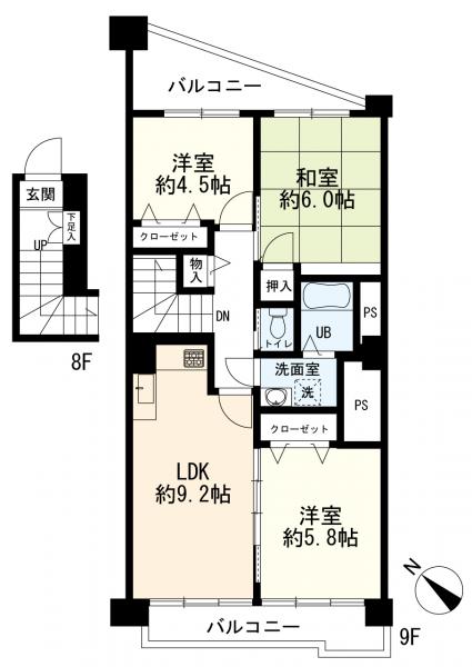 大田区中央8