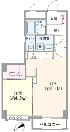大田区山王
